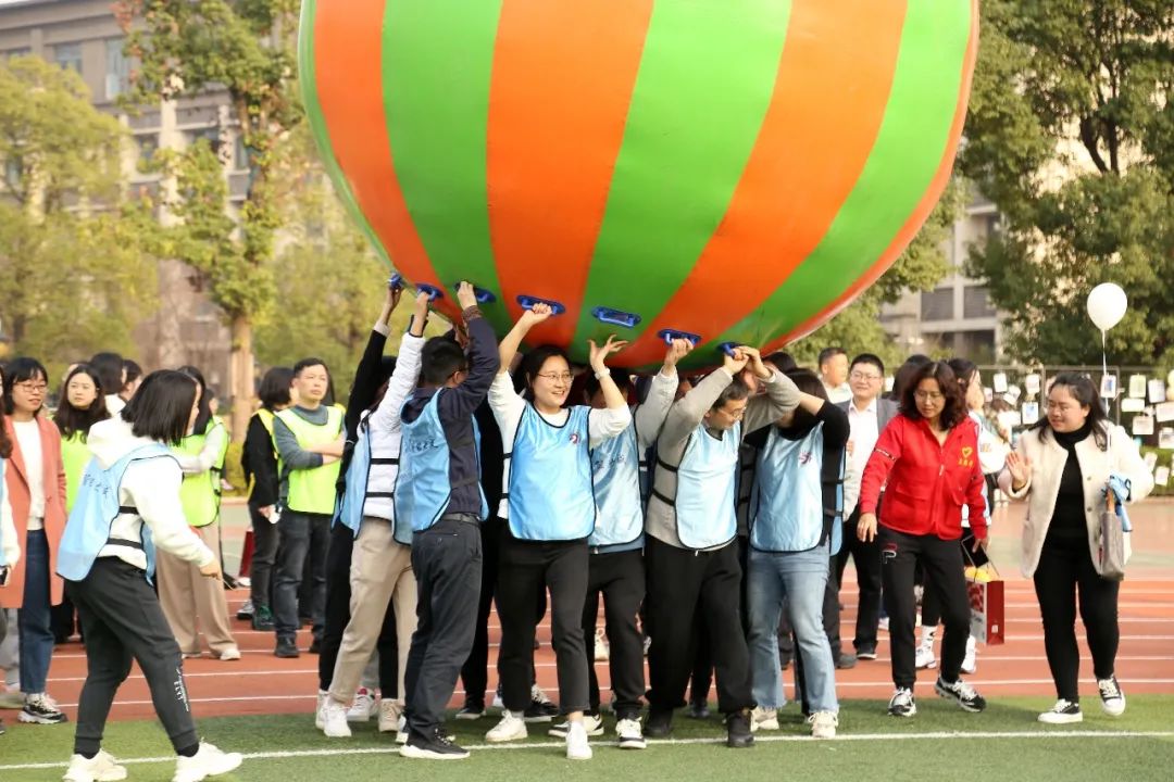 重庆市杨家坪中学体育节,杨家坪中学体育文化节