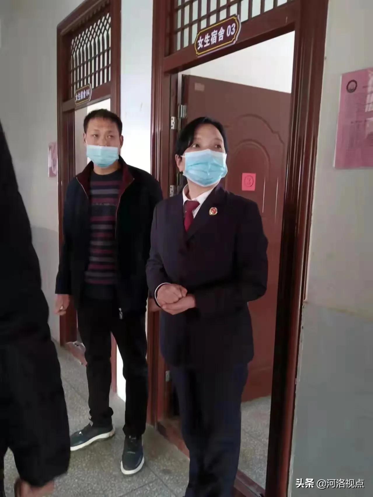 “定制”版法治课走进偏远山区小学——洛阳市偃师区人民检察院新时代文明实践