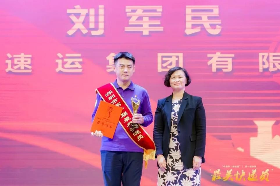 跨越速运b2司机待遇怎么样,跨越速运司机工资一般多少一个月