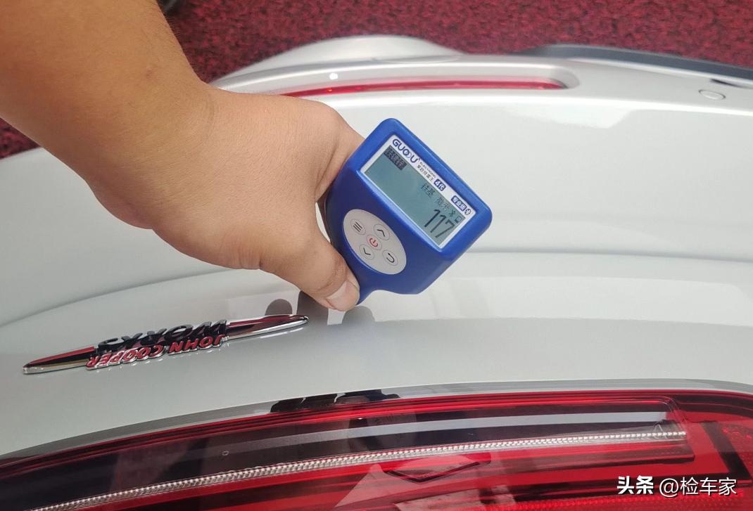 揽胜车主置换一辆40万的宝马MINI，二手车商有苦说不出