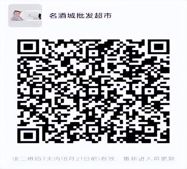 生鲜食品购买技巧,生鲜采购指南视频