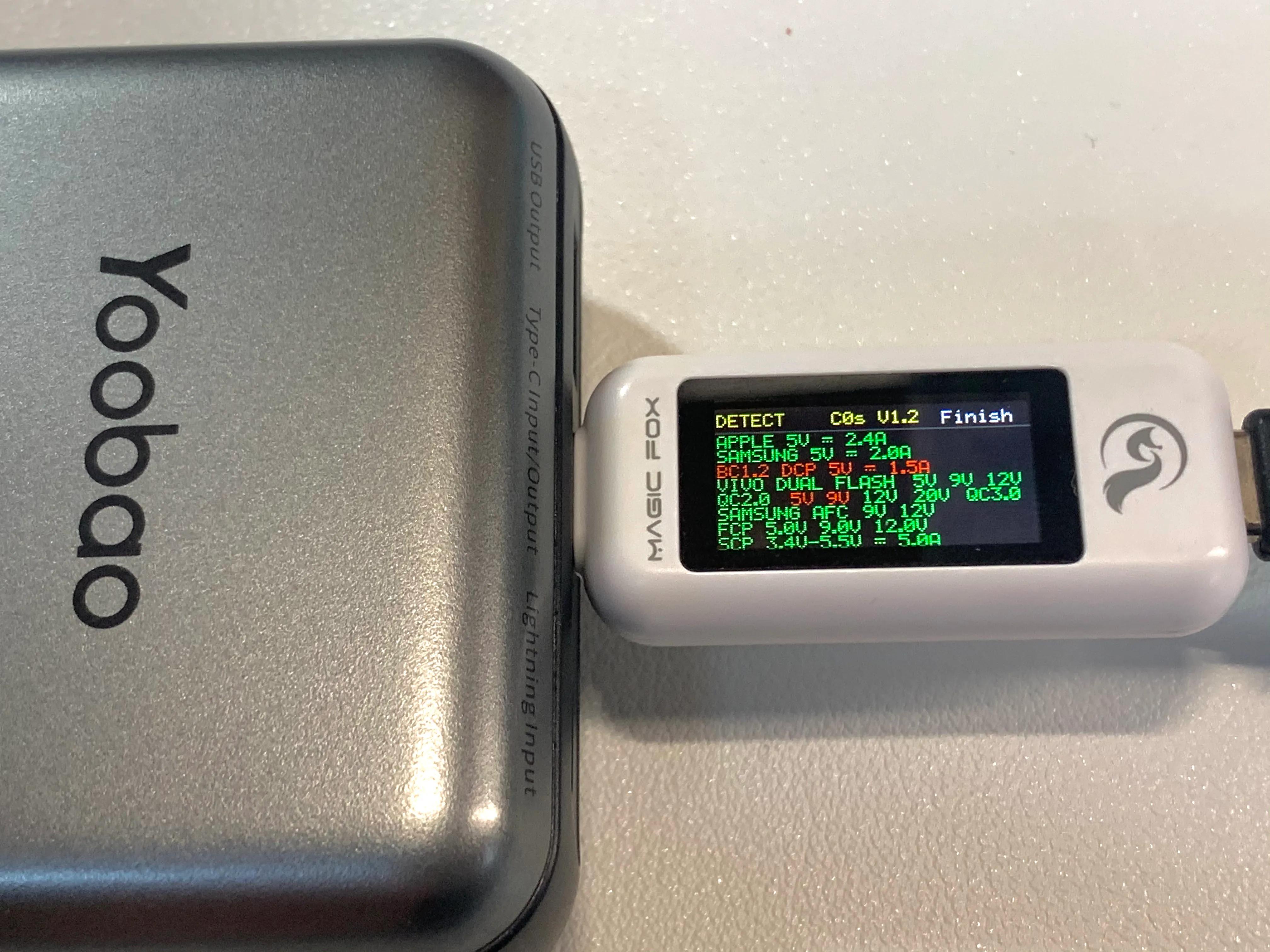 羽博65w,羽博自带双线充电宝