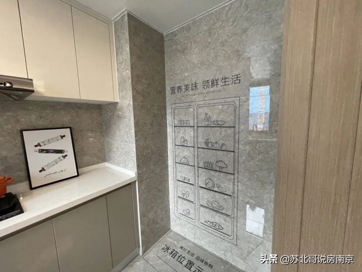 江北核心区会迎来仁恒江湾城吗？|晴翠府考察日记，南京买房