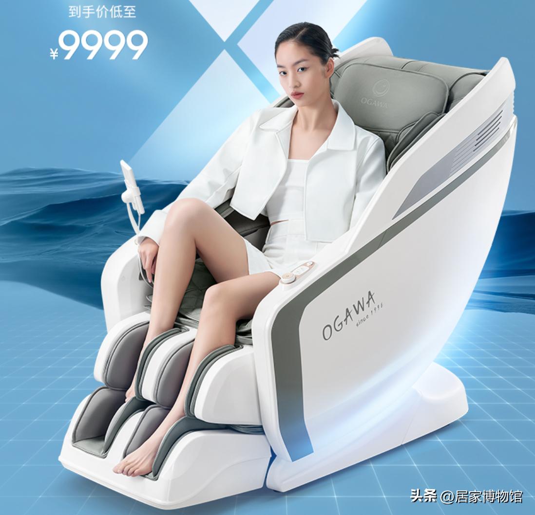 45千元的按摩椅哪个牌子好,按摩椅4000左右哪一款好