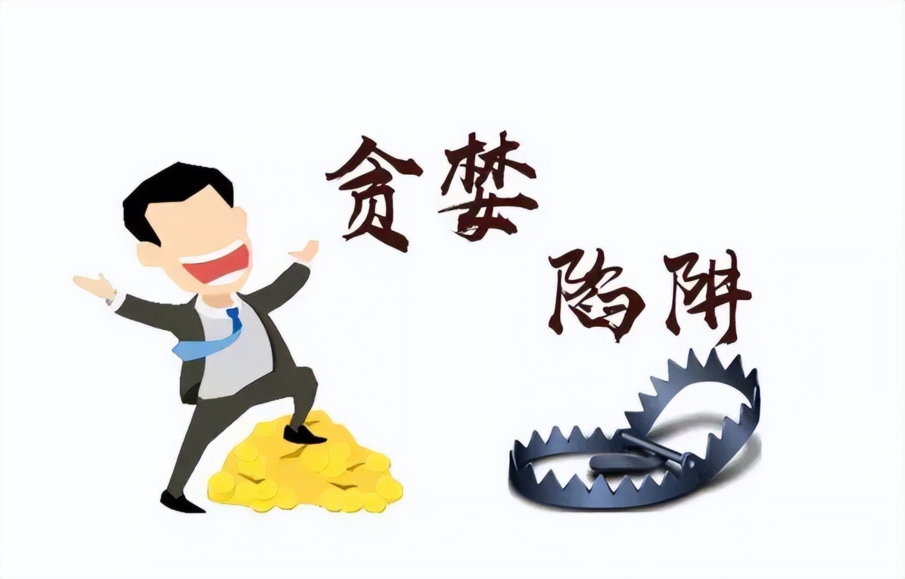 股市十大交易法则最新解读,股市交易短线最实用的技巧