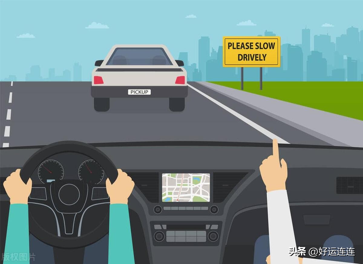 学驾照没有耐心怎么办,对学驾照不感兴趣