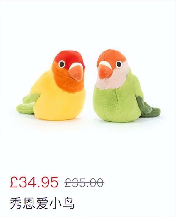 jellycat所有款式,给jellycat海盗狗起名