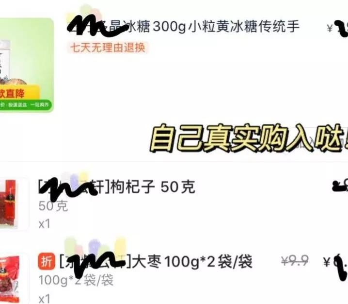 你有什么坚持多年的养生好习惯,你坚持过最久的养生方法是什么