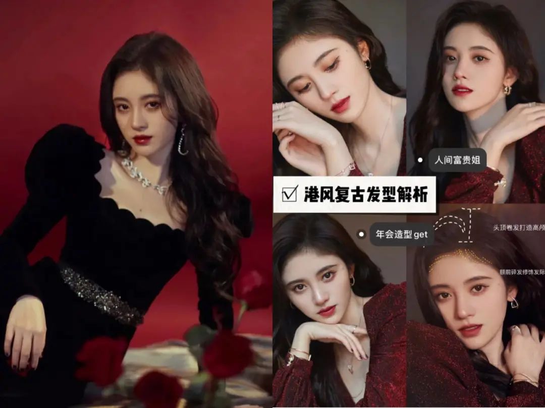 热血长安鞠婧祎同款假发,鞠婧祎千禧辣妹造型假发