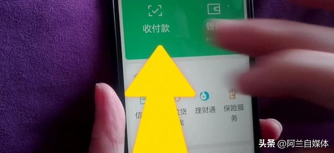 微信被好友删了还有必要加回来么,微信被好友删了还可以拉群吗