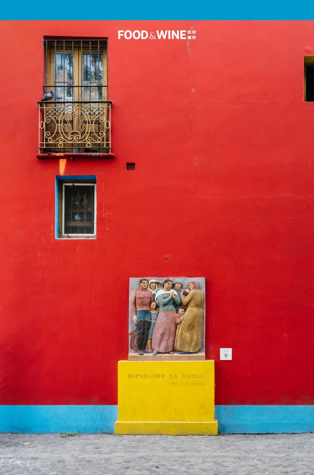 布宜诺斯艾利斯图书馆博尔赫斯,布宜诺斯艾利斯有什么著名的食物