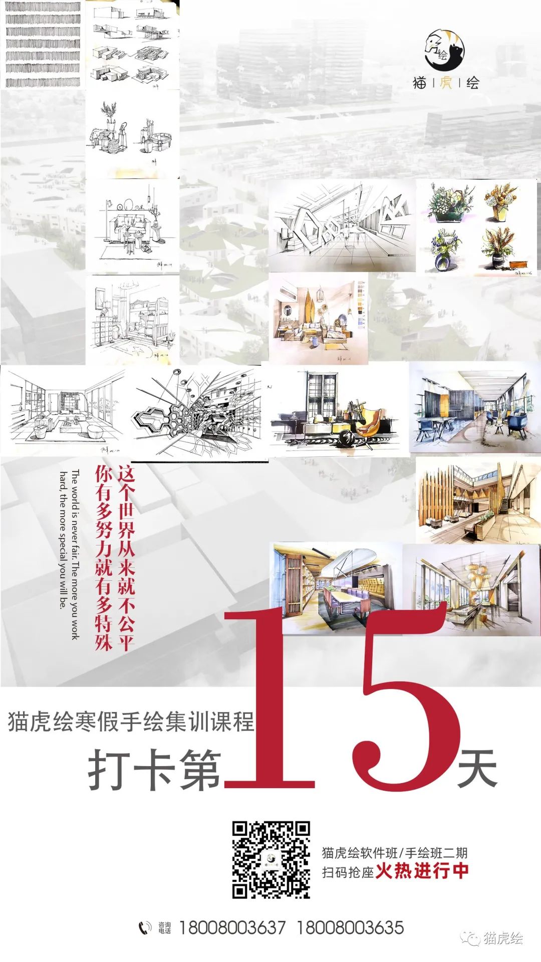 鐚檸缁樼敾,鐚檸鎵嬬粯