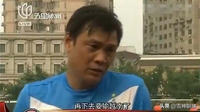 中国足球重振雄风,不要脸不要皮