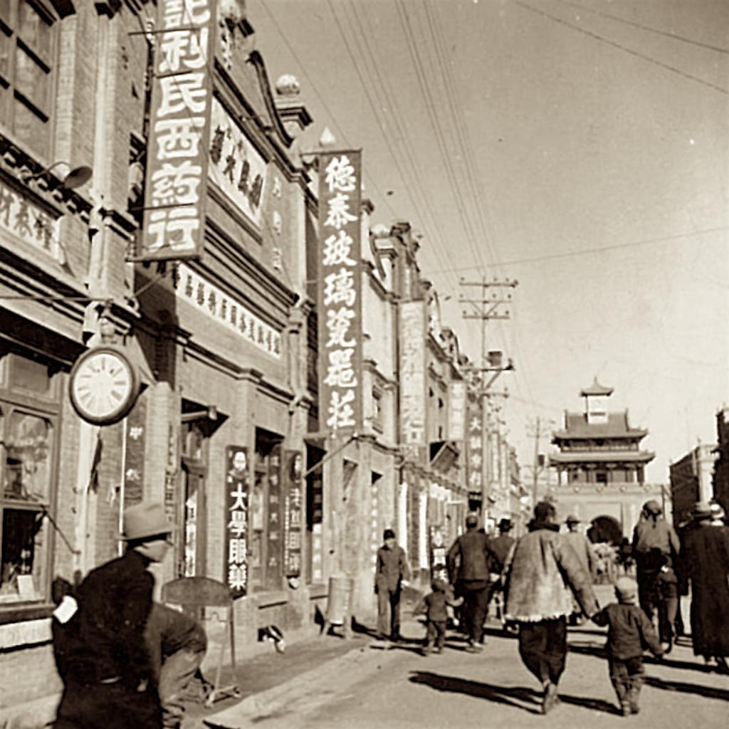 七十二行康宁店,七十二行长治店