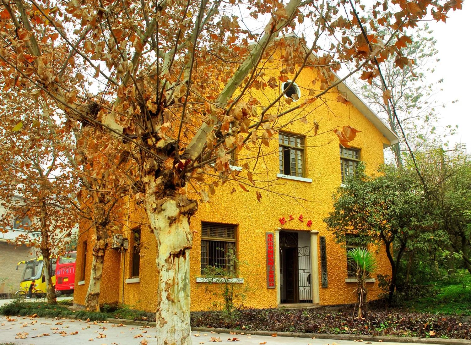 江津艾坪山公园,天河区爱情山