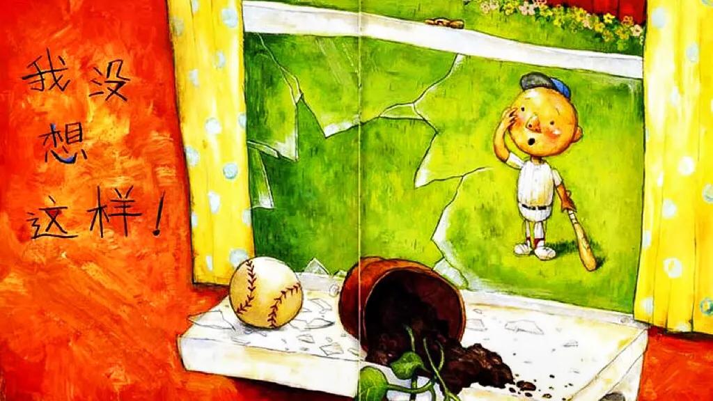 窗户的发展史有哪些,窗户的种类和图片