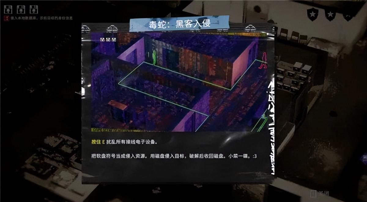 连环杀人案清道夫,连环奇案清道夫