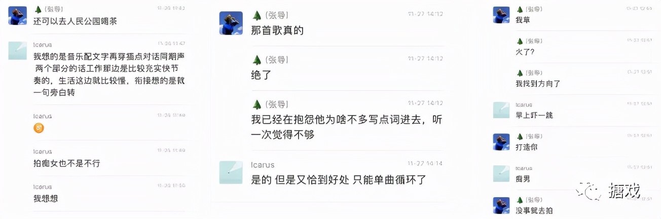 成都古街爱情故事,成都绝美爱情故事