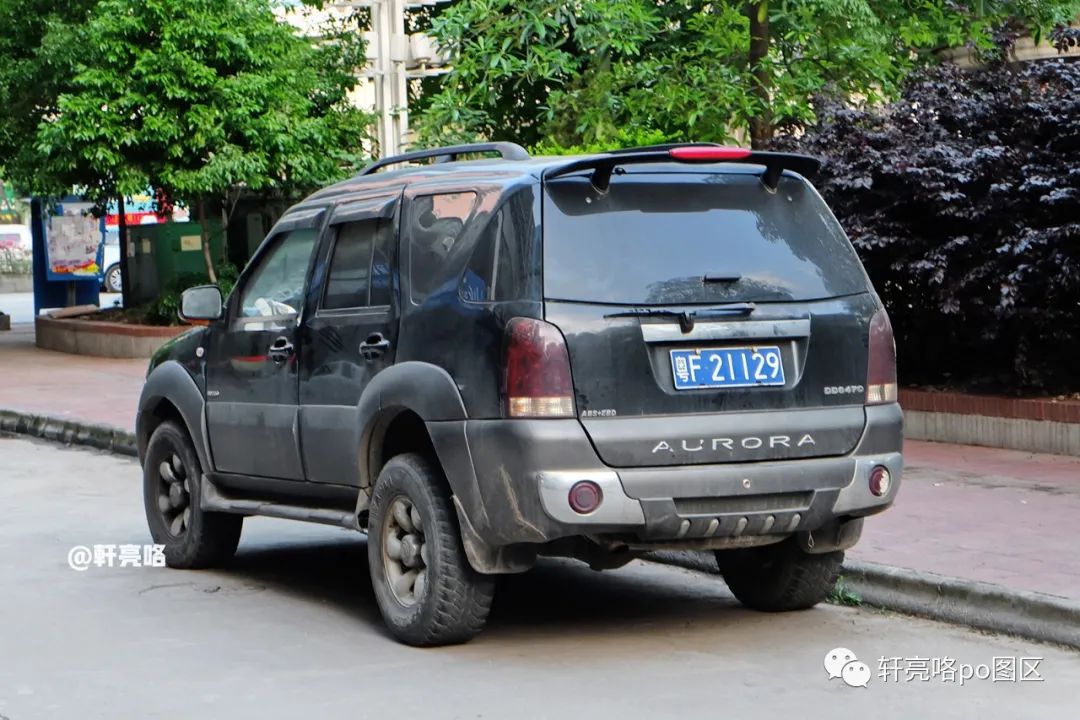 皮卡底盘加个篷④丨丹东黄海出品——曙光翱龙CUV