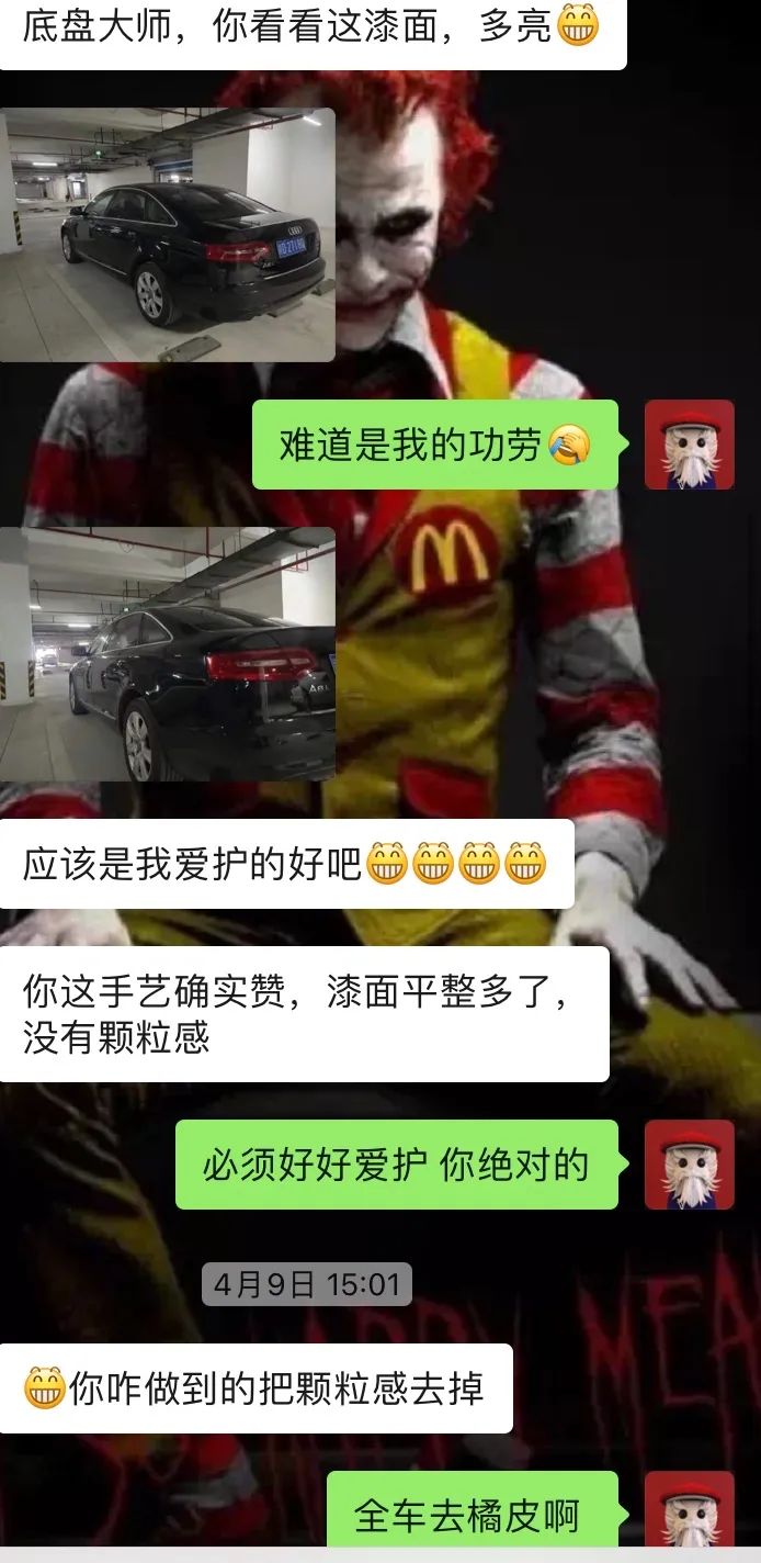 修车日记：翻新2.7T柴油版奥迪A6，二手老破车，满血再复活