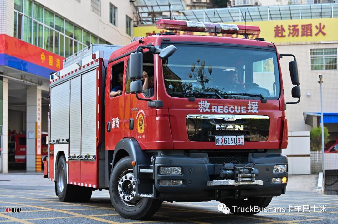 2021年拍过的那些国产消防车，你见过几辆？