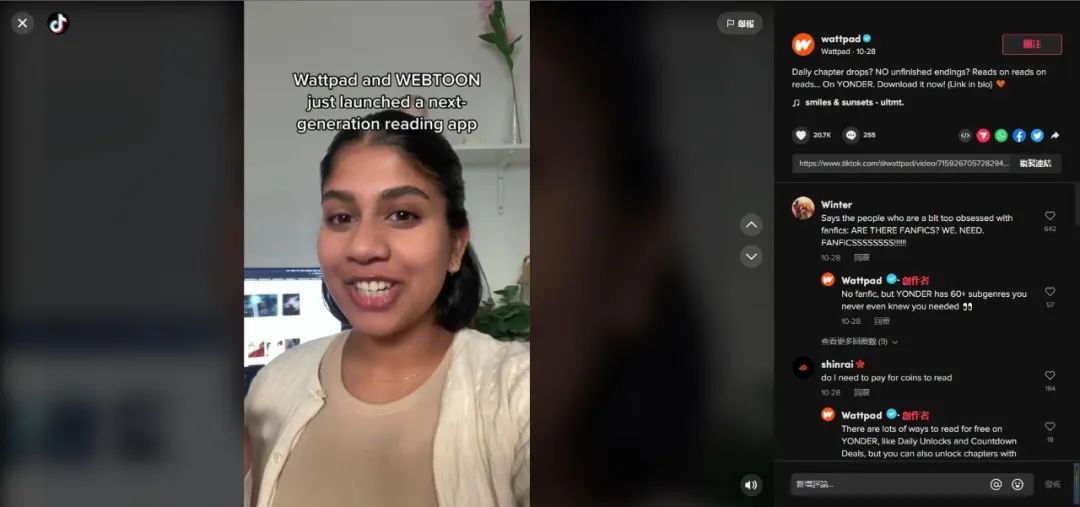 tiktok在国外有多火小说,tik卖书