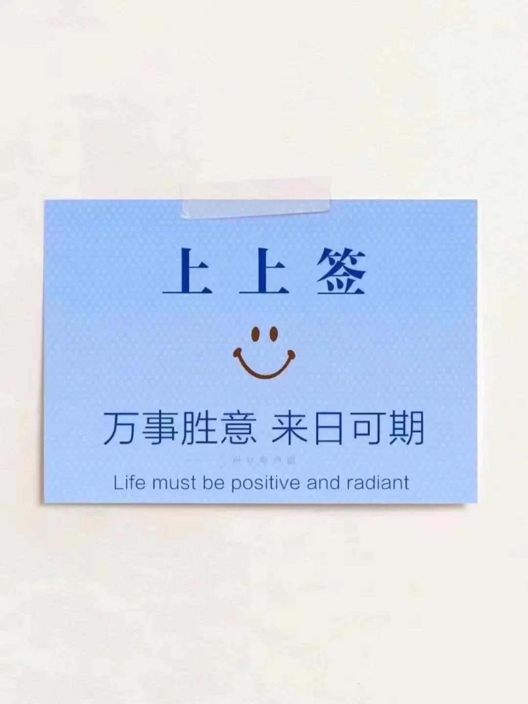 实习生的实习日记,我的实习日记视频