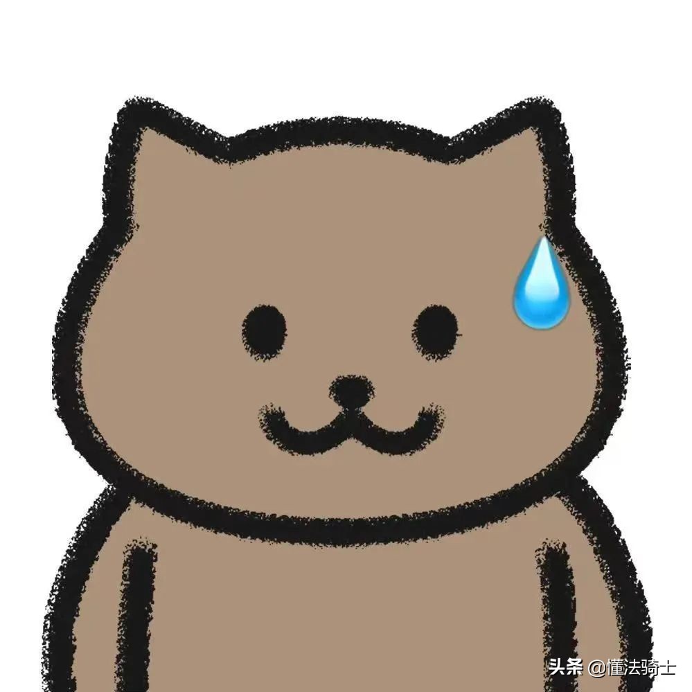 极兔快递寄丢毕业证后续,极兔快递贴错单寄丢毕业证遭索赔