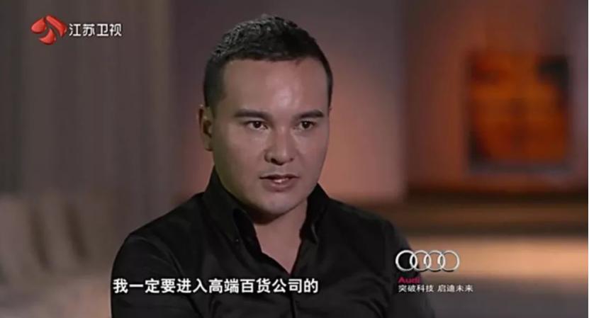 给美女换脸，年赚16亿！最会“耍大牌”中国男人，还在狂飙