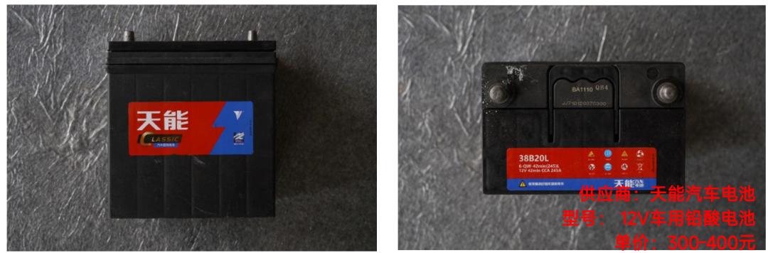 比亚迪元中控导航拆解教程视频,比亚迪元后视镜总成拆解