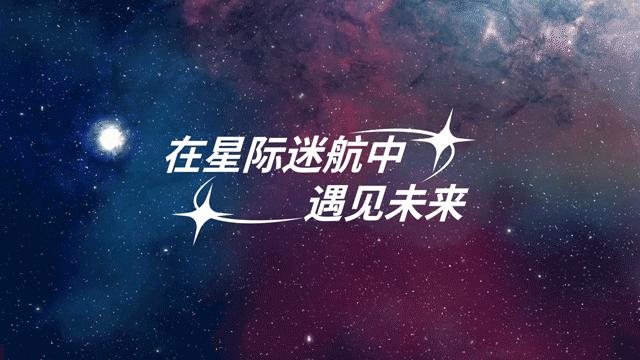 新作|柘壹设计ZONE⁺：留驻童趣，寓教于乐的社区聚场