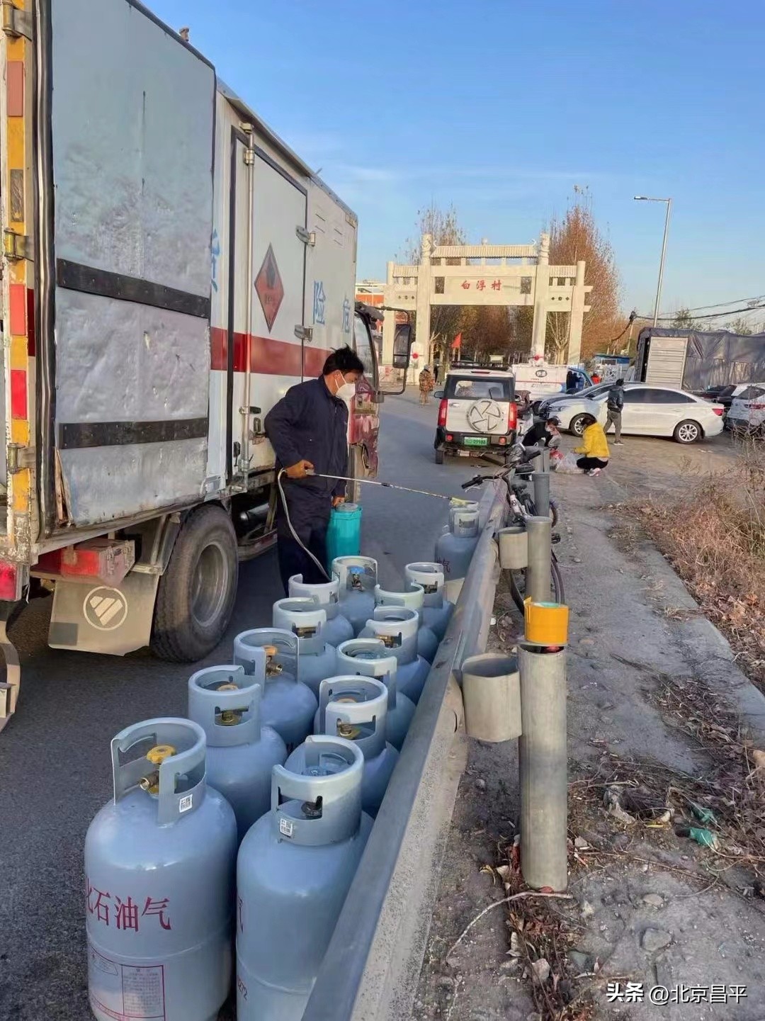 北京昌平区燃气,燃气消杀