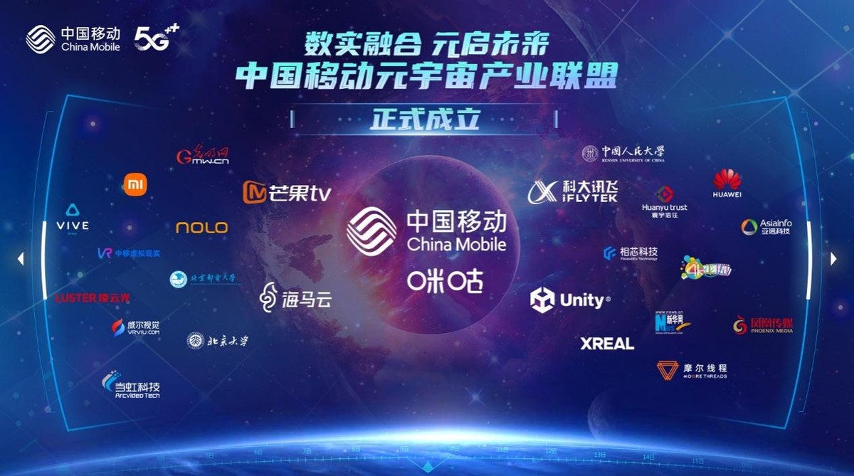 htcvive发布,2万多的苹果头显值得购买吗