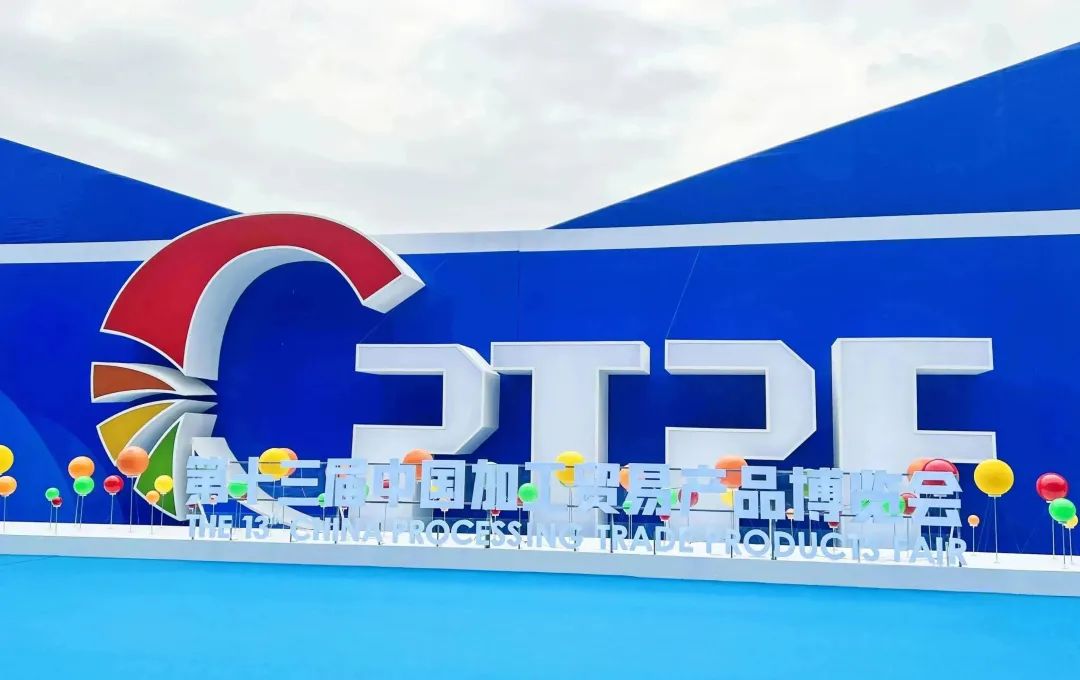 遍览“尖”货，为“桂”品代言，这个展会有点炫~