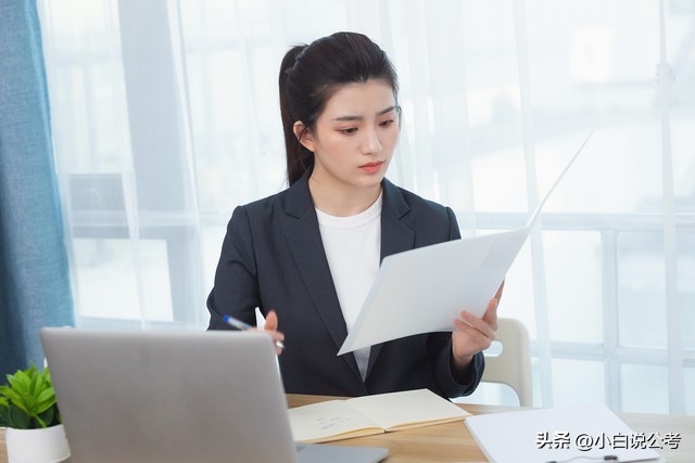 税务系统工作真实感受,税务局体制内怎么样