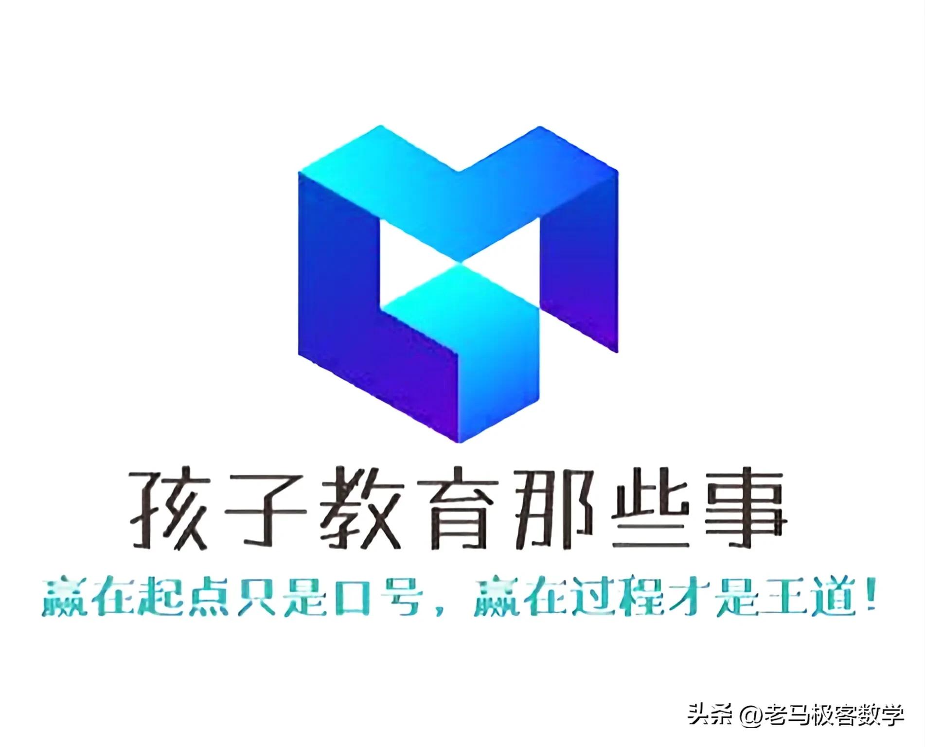 全椒县试卷中考一模,安徽滁州市全椒县中考三模数学