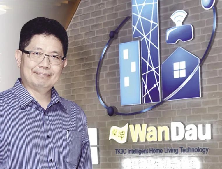 5000元起步，勤奋获丈母娘赏识，打造小家电神话的高雄人吴灿坤