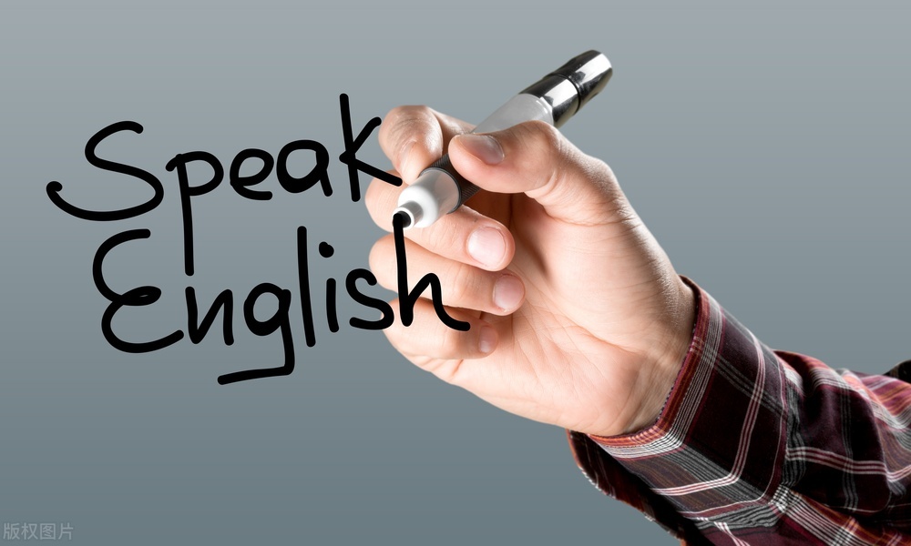 怎么样快速学好英语,差生学好英语的诀窍