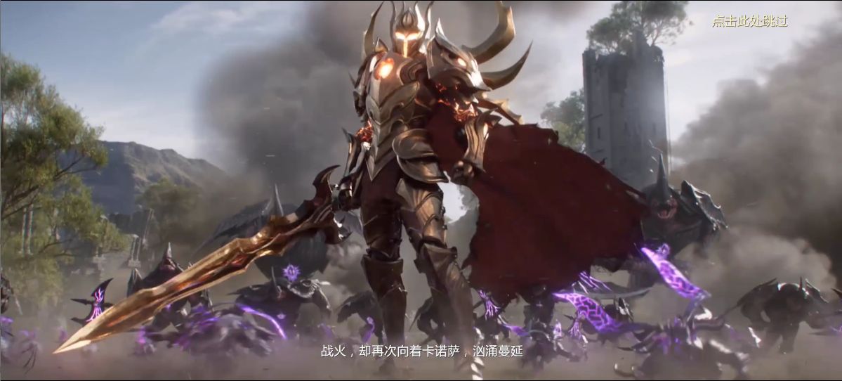 魔域手游2重现魔域经典重磅登场,年度手游大作魔域手游2重磅来袭