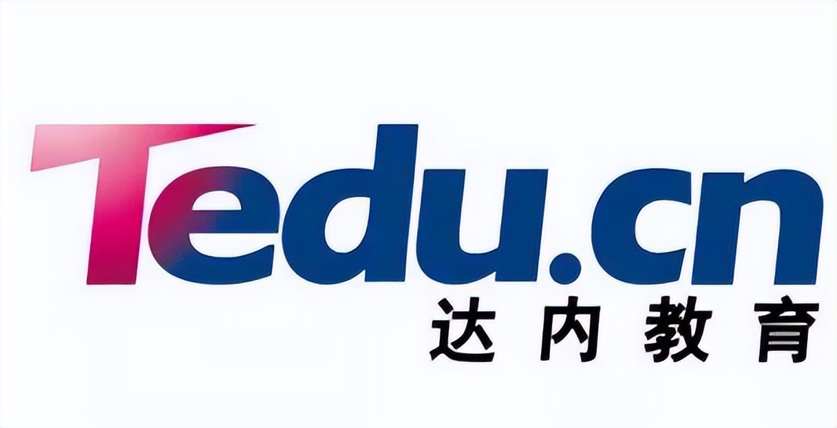 达内就业数据,达内教育业绩大全