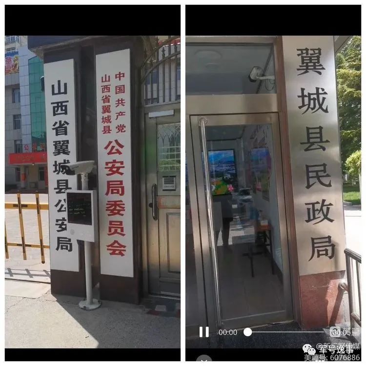 寻找洛阳英雄五连的故事:我们找到了老排长李步周（上）