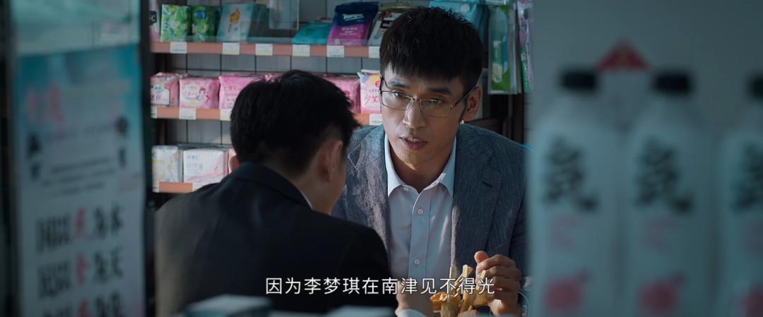 开播已拿下4个冠军，不拍“注水剧”的夏雨，这次角色选得太好了