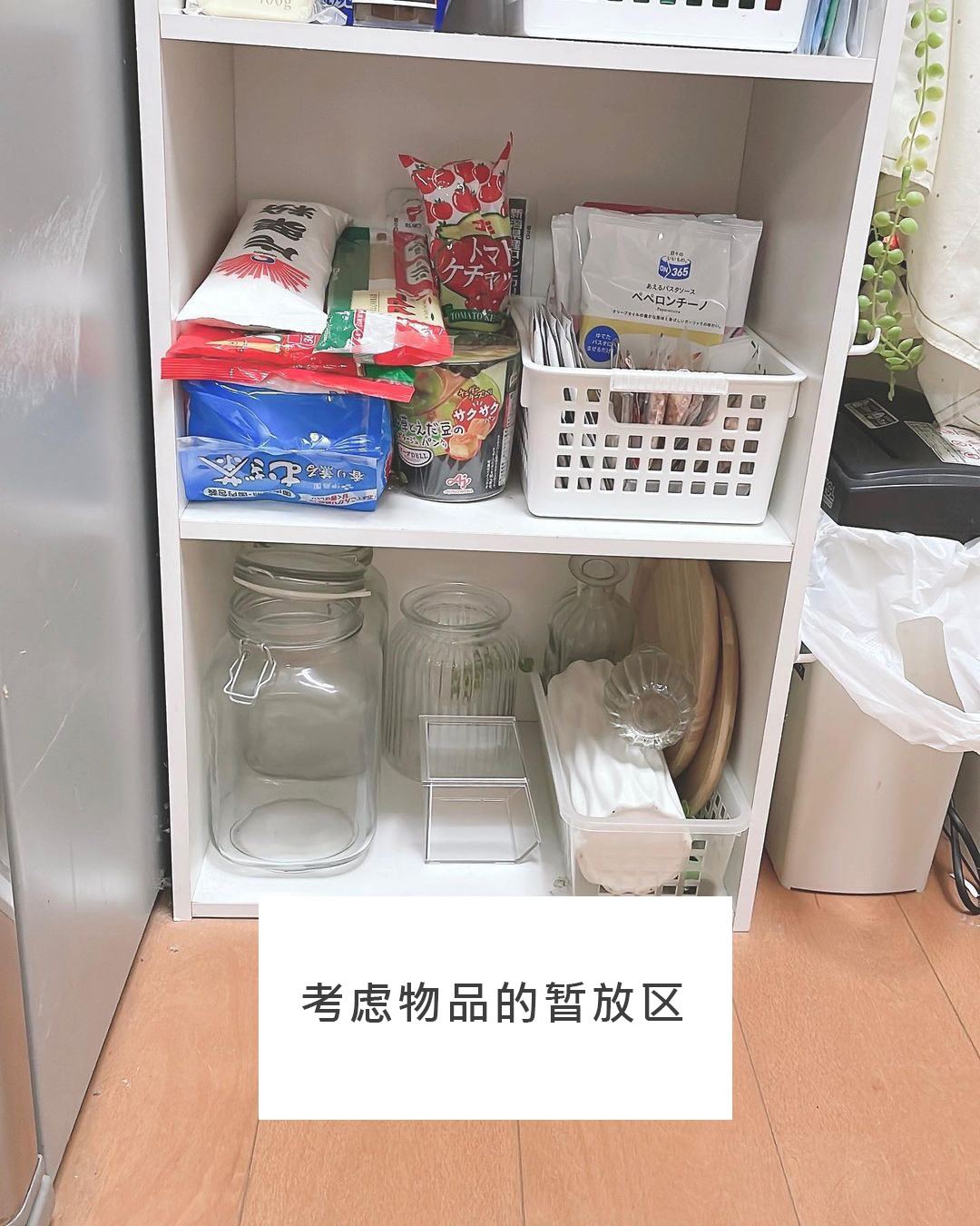 日本主妇清洁厨房水槽,卫浴厨房清洁小妙招