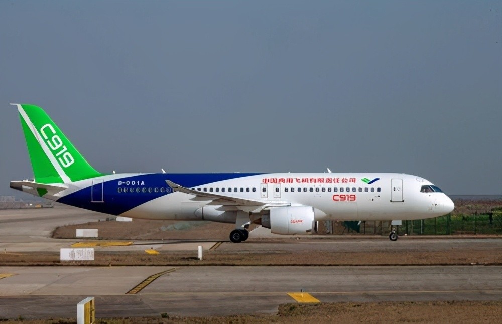 俄罗斯向c919提供发动机,中俄大飞机c929最新消息