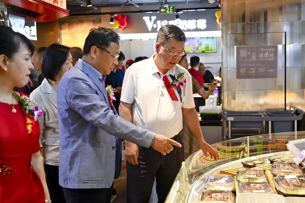 美特好全球蛙,美特好运营