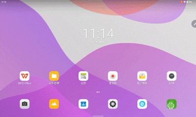 lenovo启天k10pro和联想小新2022,联想平板启天k10pro值得买吗