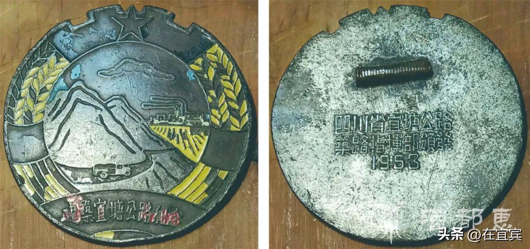 恐龙故乡黑龙江,四川的恐龙之乡