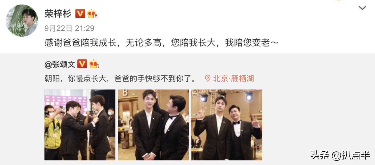 隐秘的角落秦昊演技炸裂采访,隐秘的角落张颂文演技炸裂片段