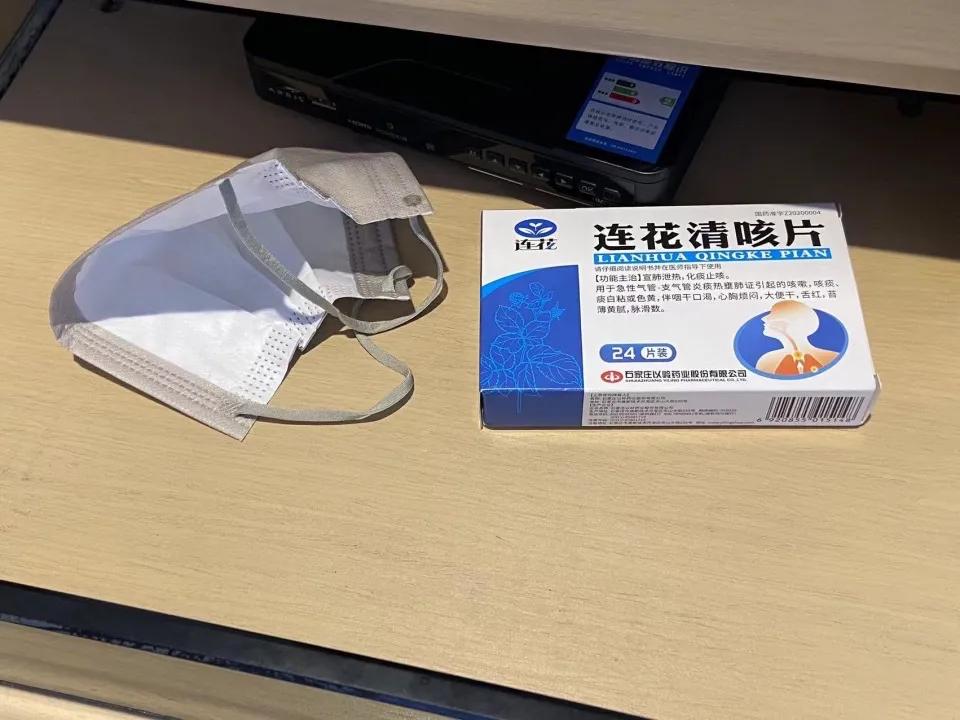 新冠症状咳嗽跟感冒咳嗽区别,新冠咳嗽是偶尔咳嗽还是剧烈咳嗽