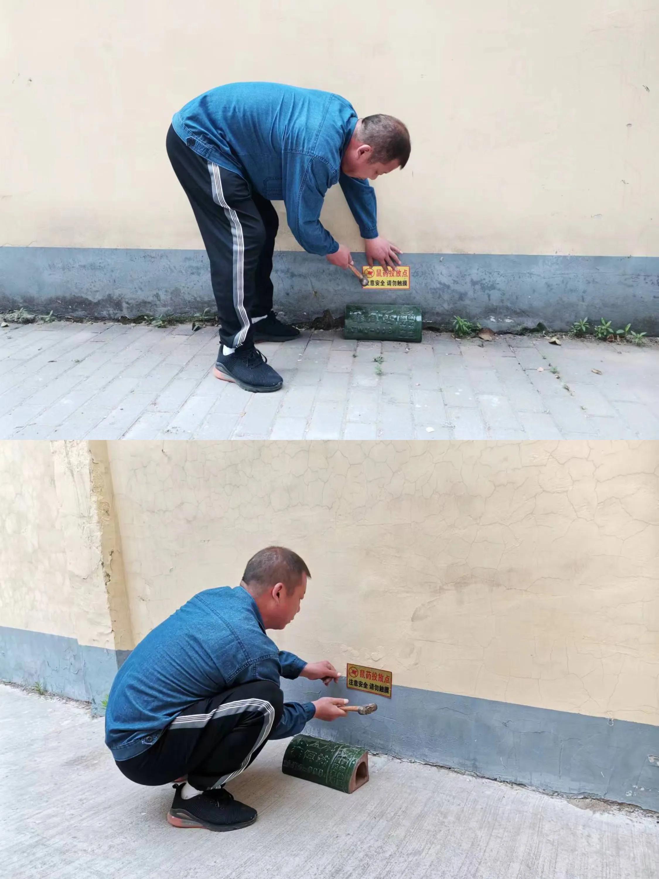 「文明快讯」深学笃用文明行动（5月19日）